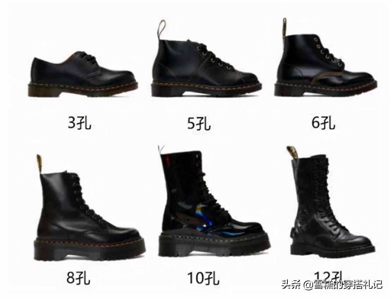 什么颜色的马丁靴百搭洋气,马丁靴豆腐裤绝美冬天就该这么穿
