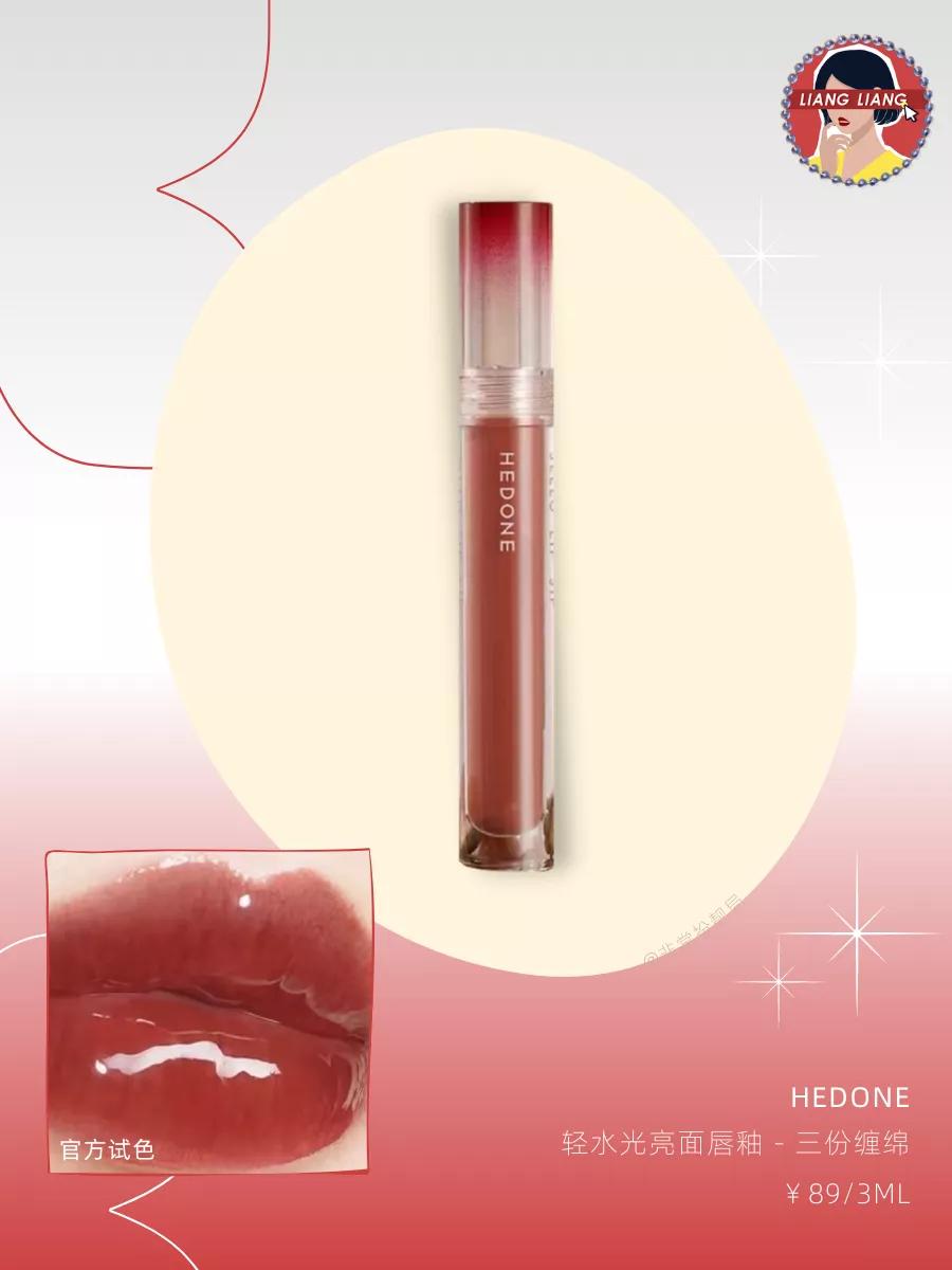 大牌口红推荐黄皮显白平价,黄皮推荐10支必买大牌口红