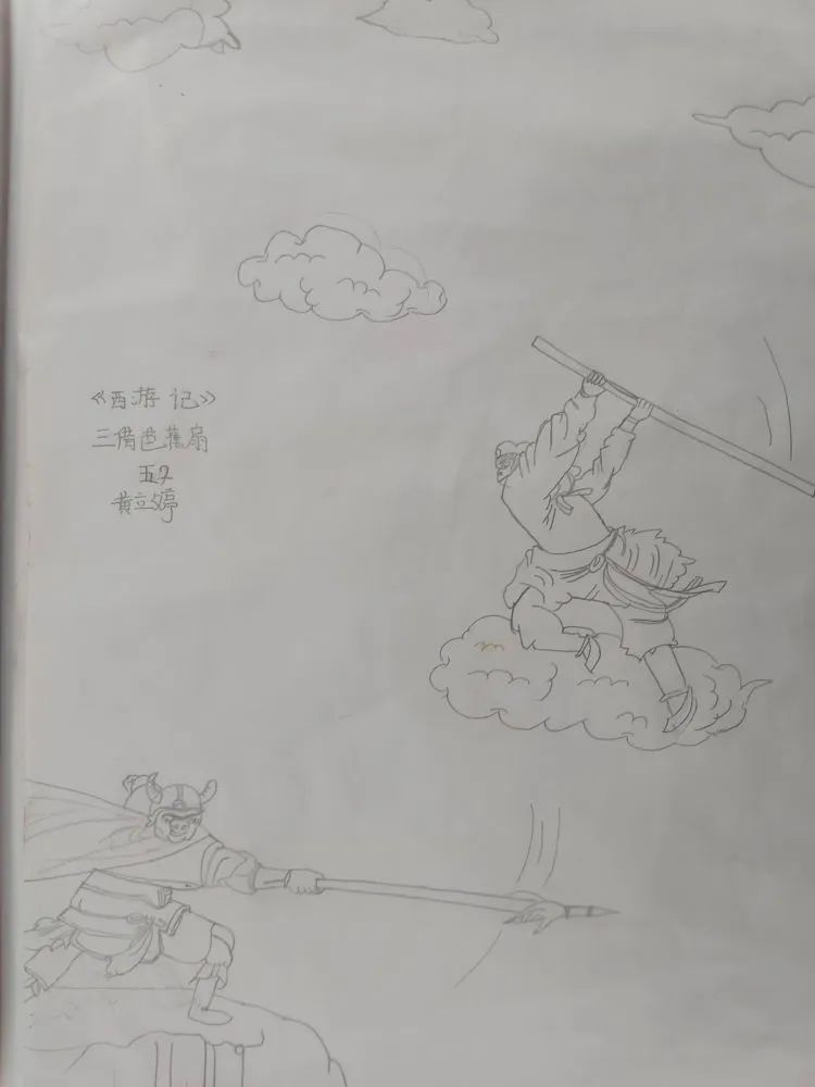 唐县镇第二小学：传递“珍”书香，演绎“真”故事