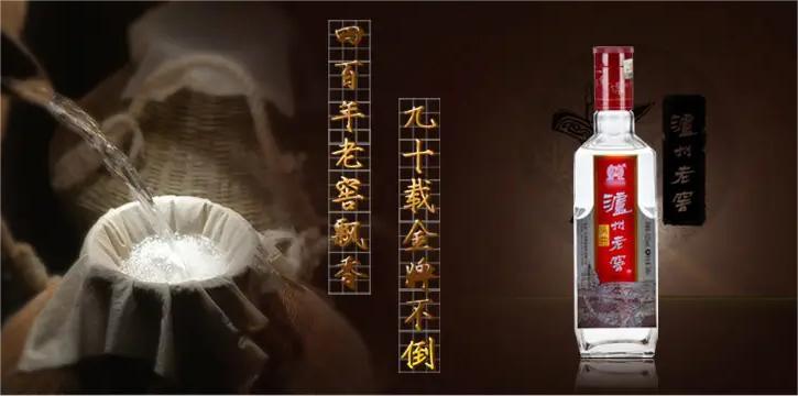 国内最不好喝的酒排名前十,国内最好喝的酒排名榜前十