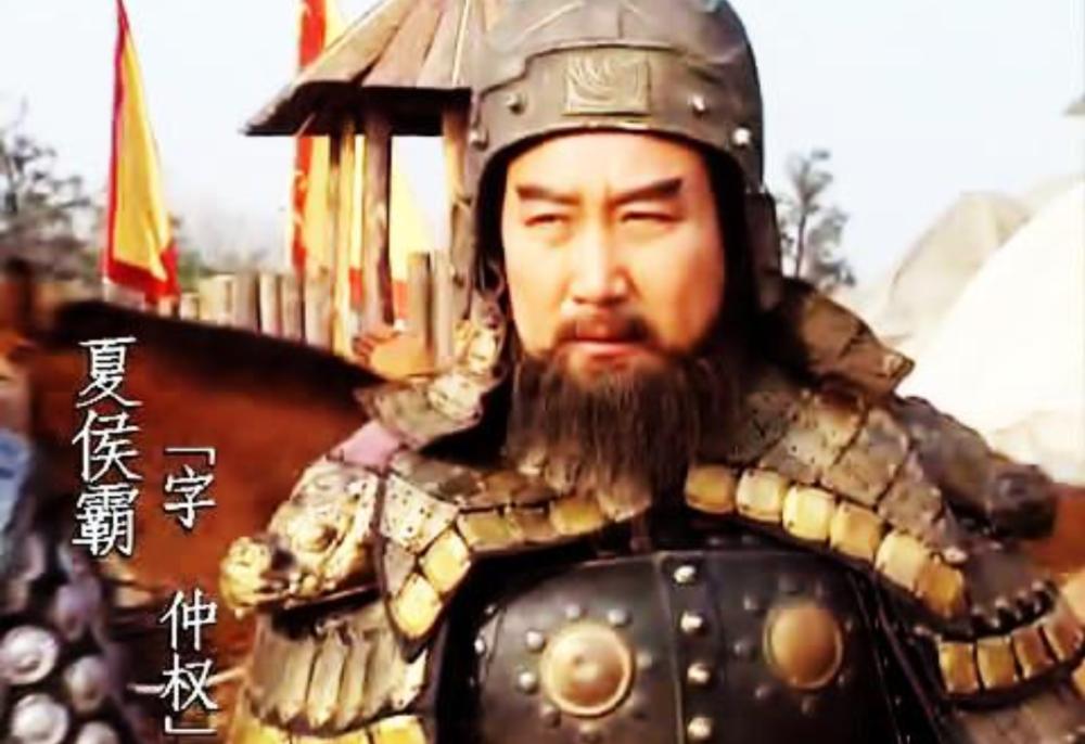 夏侯霸死于哪一回,夏侯霸死于何人之部