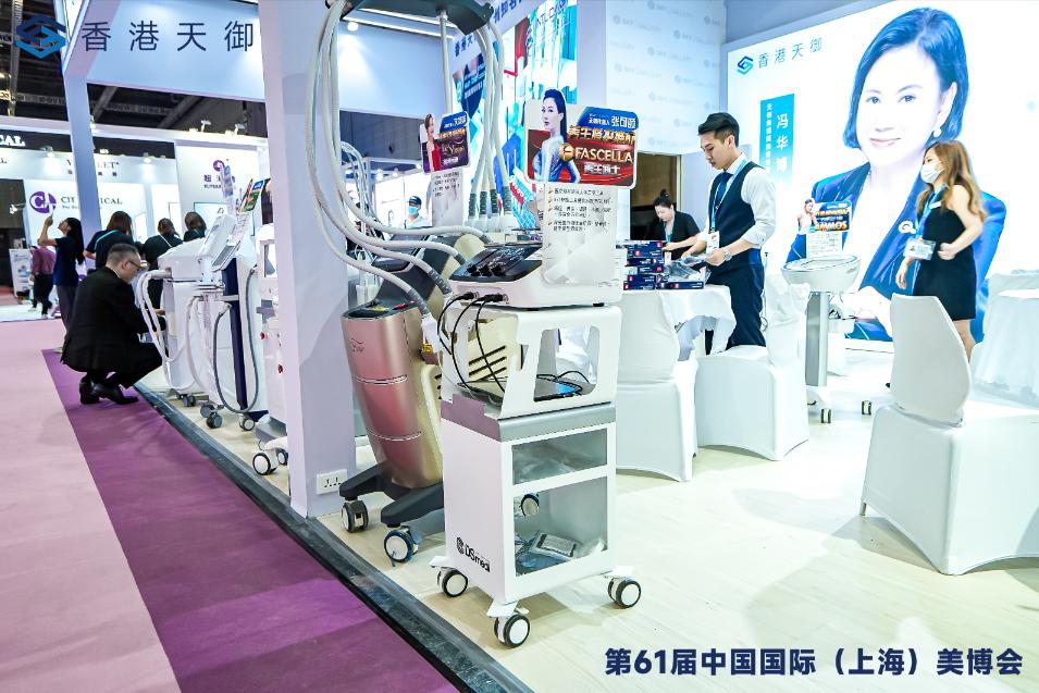 2024年5月上海国际美博会,2019届上海美博会