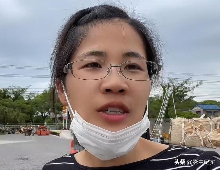 江苏收破烂美女,中国女子日本收破烂买小岛