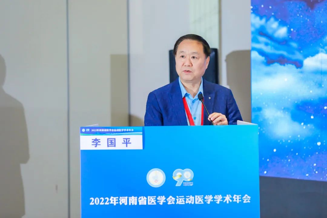 新院区新征程,河南新征程