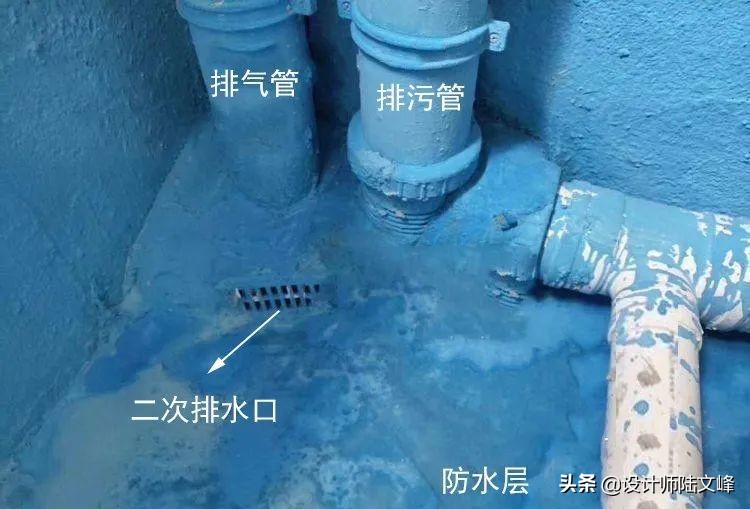 卫生间水管施工要注意这4项,卫生间薄贴瓷砖需要做二次排水吗