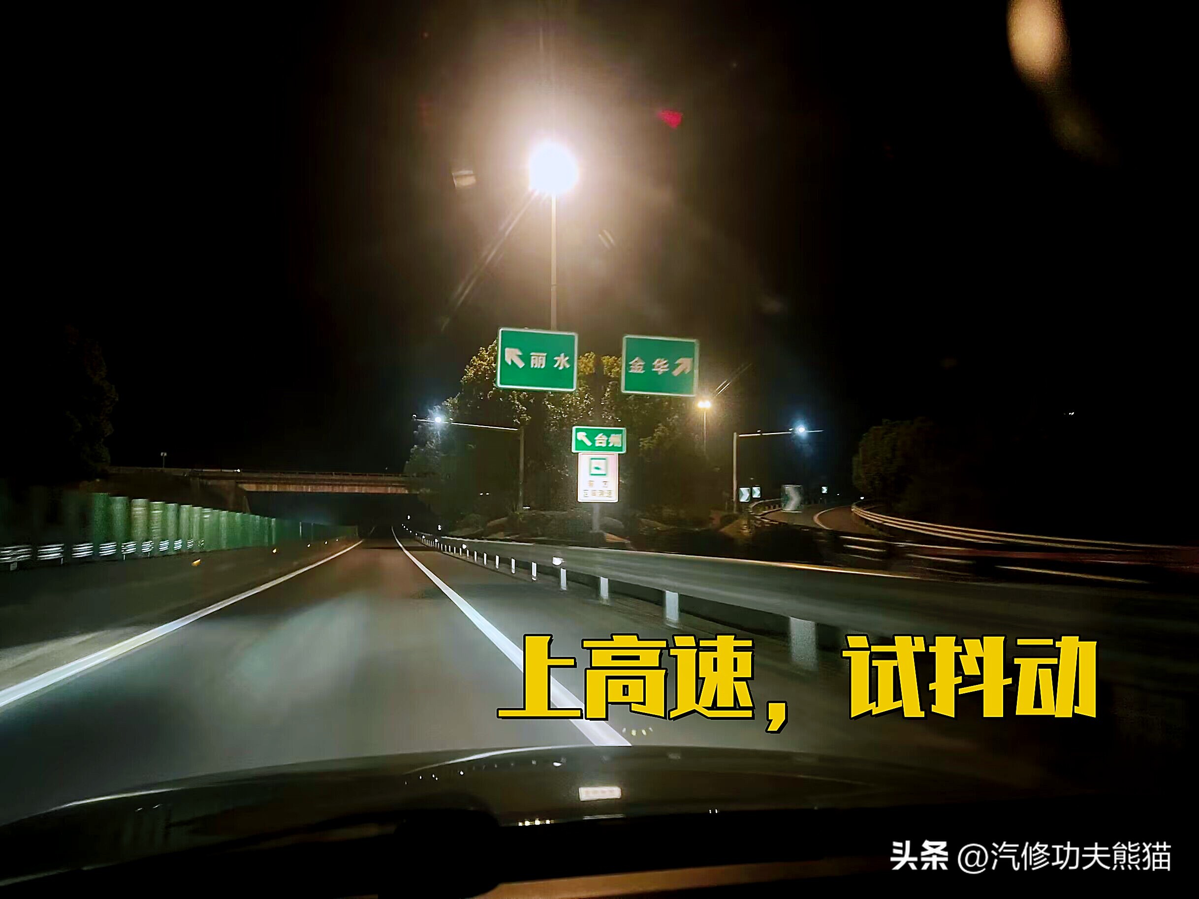 老帕萨特领驭自动挡大修,老帕萨特领驭报废