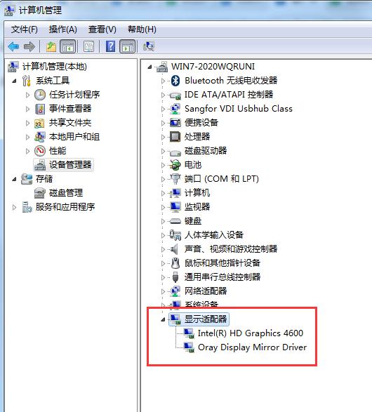 hkc32寸miniled显示器,aocminiled显示器