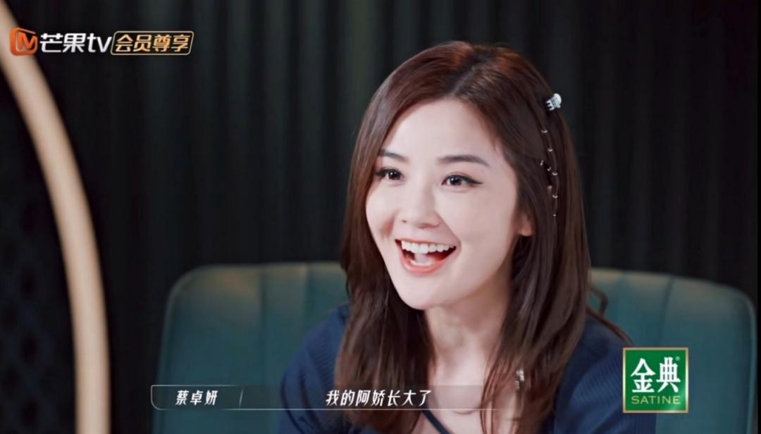 姐姐们的情史,姐姐们的故事