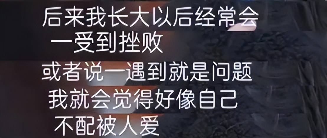 苗苗晒与郑恺夫妻相,苗苗婚姻中对郑恺很依赖好吗