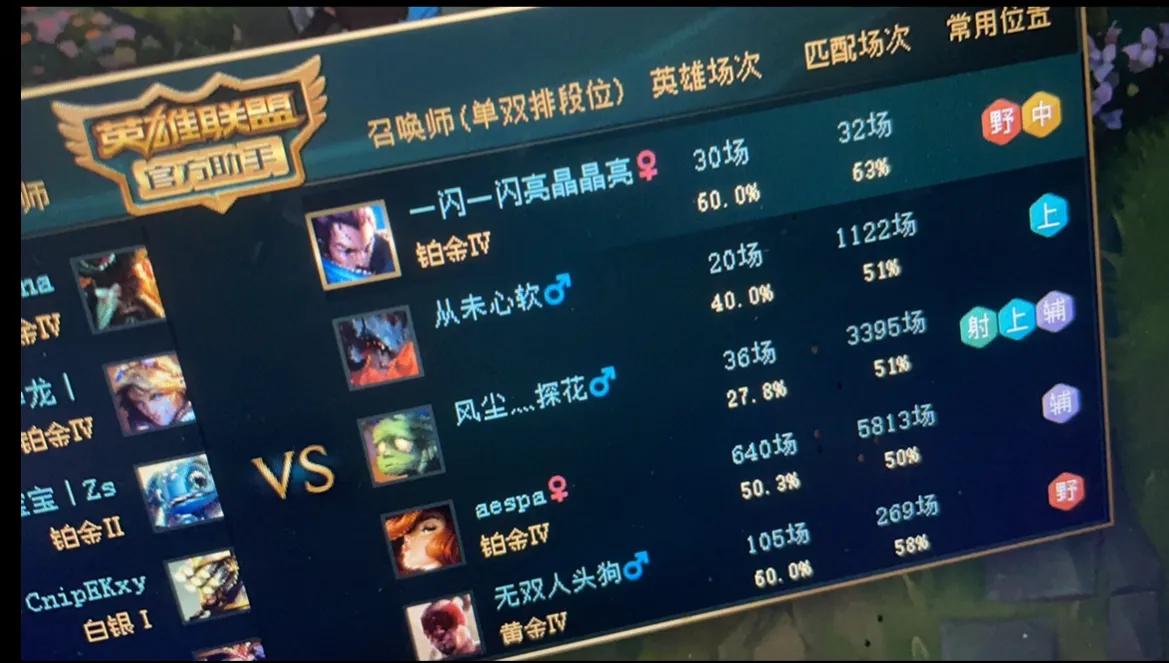 最新版掌上wegame,掌上wegame下架了用什么代替