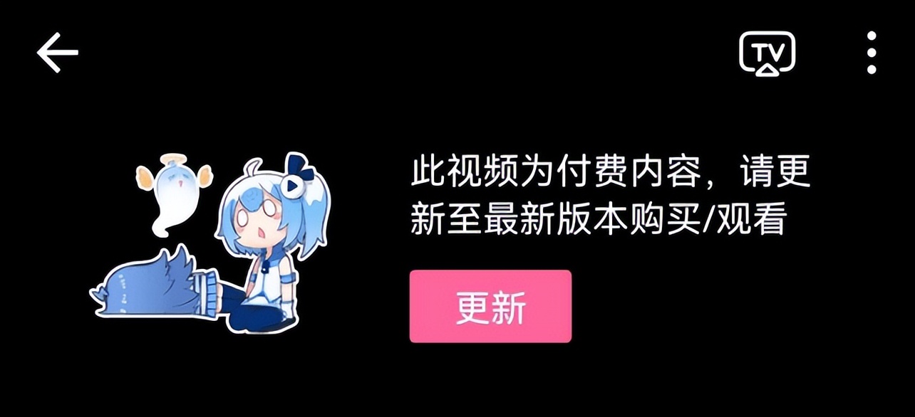 快手直播电商gmv一夜破3亿,快手q1净利润