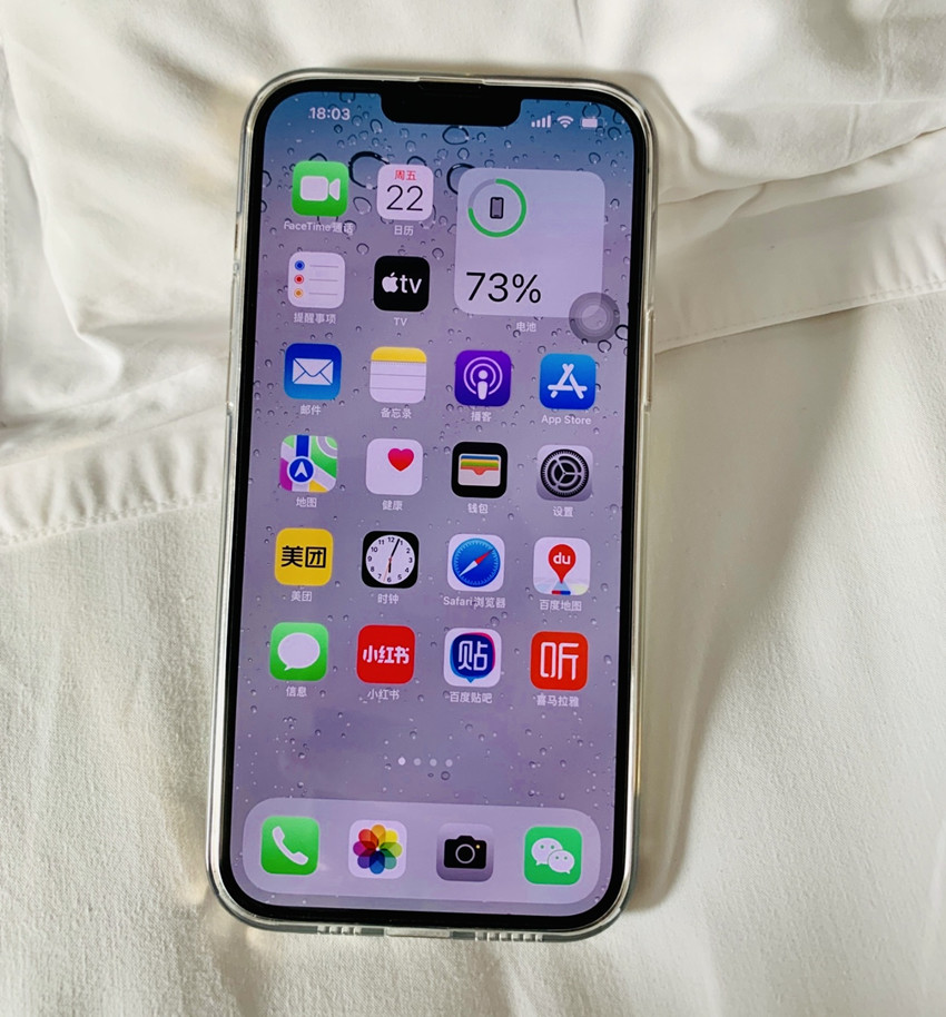 599块钱的iphone13promax,iphone135999