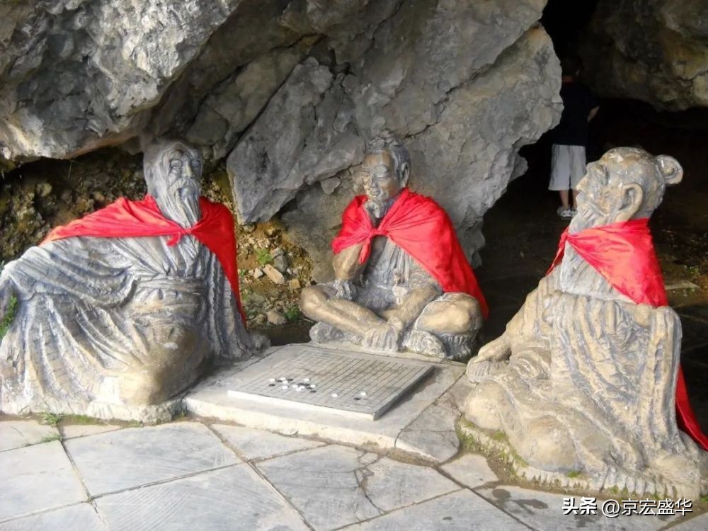 晋城的九重天阙