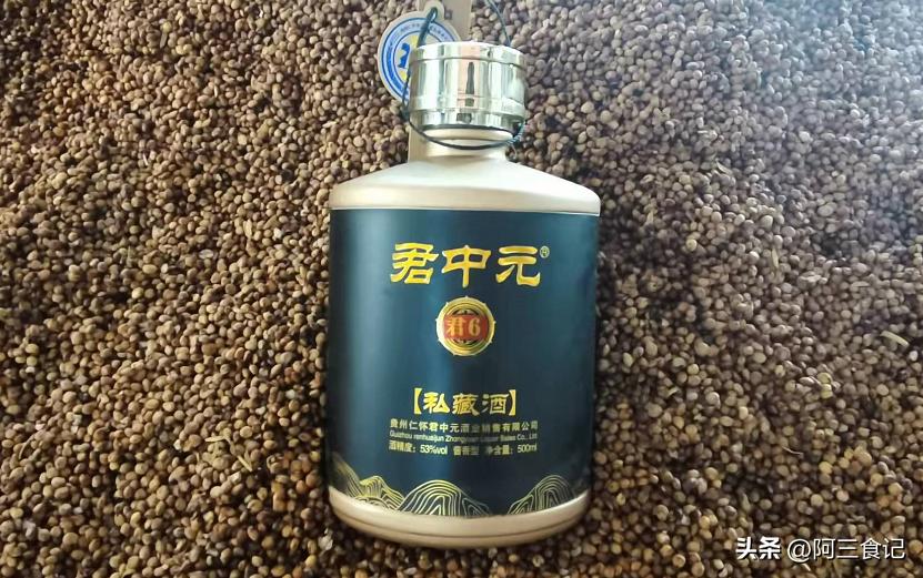 想在网上买酒靠谱吗,在网上买酒有什么靠谱的方法