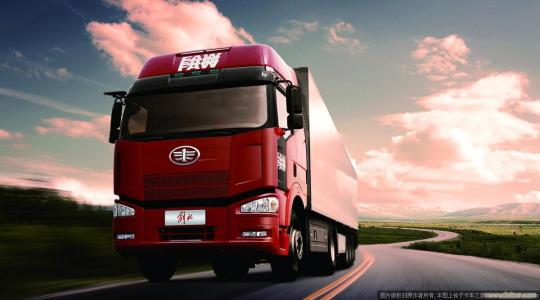 一汽解放为什么跌得厉害,一汽解放的发展及未来布局