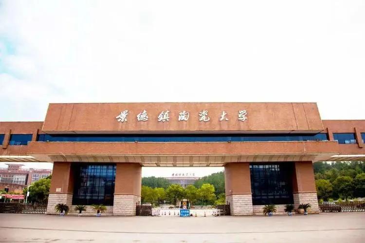 被坑惨的大学,盘点被校名坑了的学校