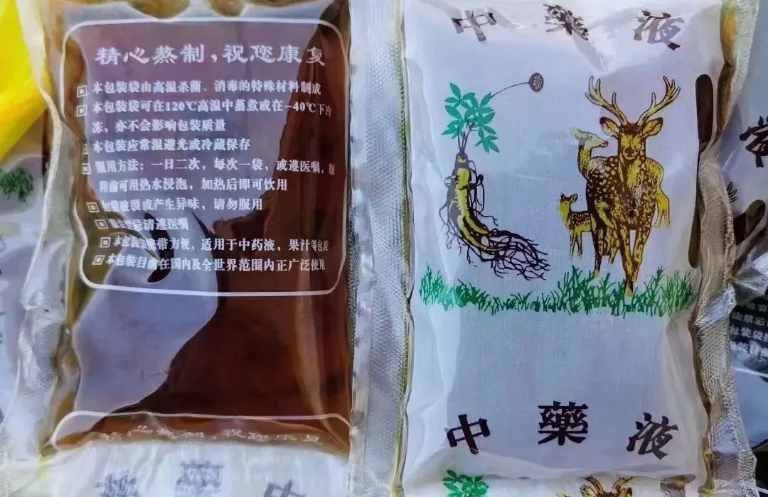 帕金森的四个治疗原则,帕金森患者一定要知道的锻炼方法