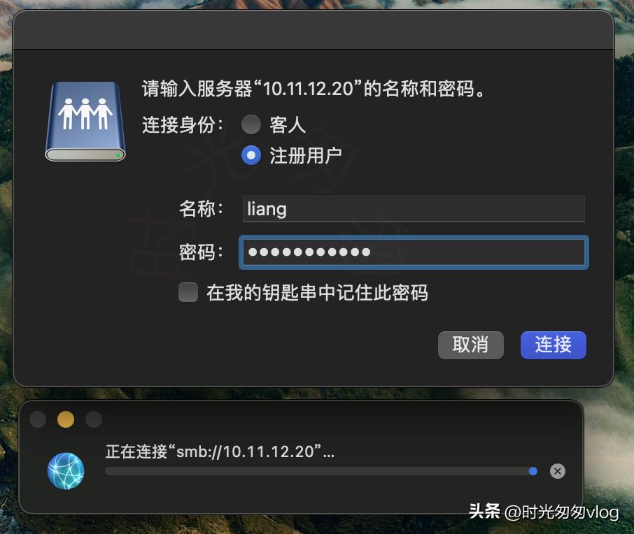centos7搭建smb网络共享文件夹，使用账号密码登陆