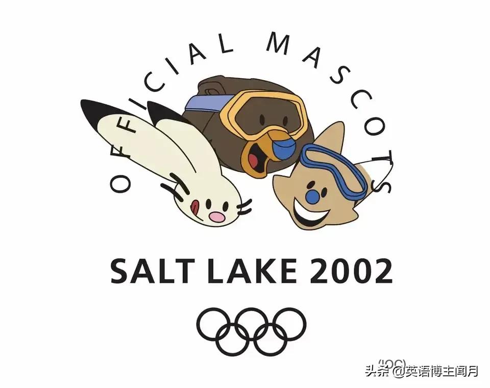 冬奥吉祥物冰墩墩两颗心,冬奥吉祥物冰墩墩所有款式