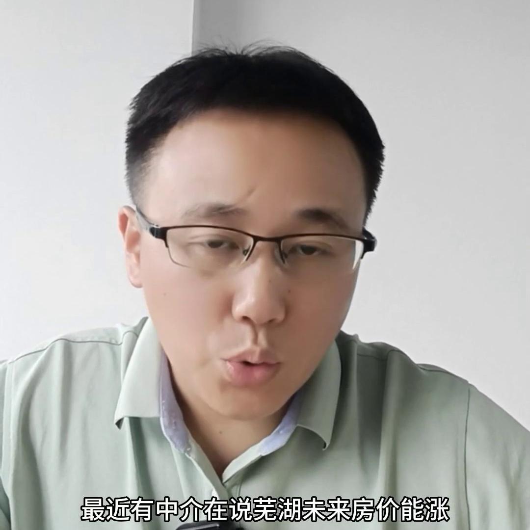 楼市行情,楼市最新行情