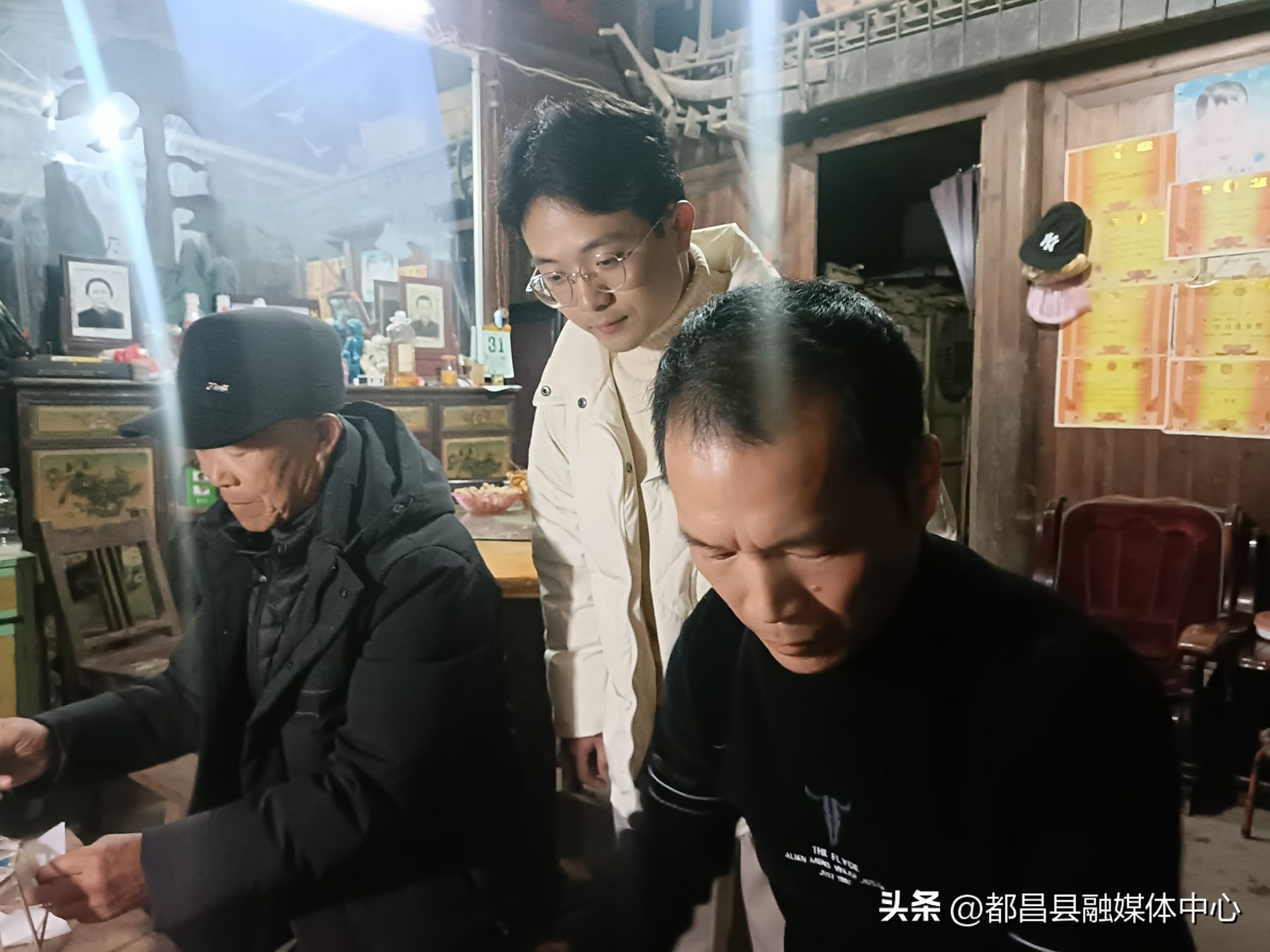 庆元旦迎新年手工花灯制作,花灯手工制作竹篾和花灯纸