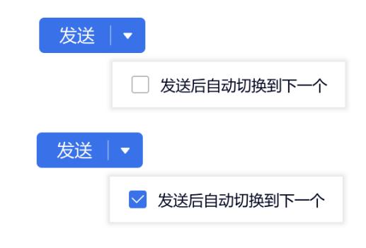 wetool企业版验证服务已关闭,wetool有哪些好用的功能
