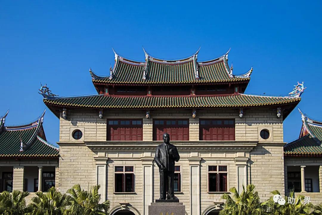 厦门大学嘉庚学院嘉庚精神,厦门大学嘉庚学院中华传统文化