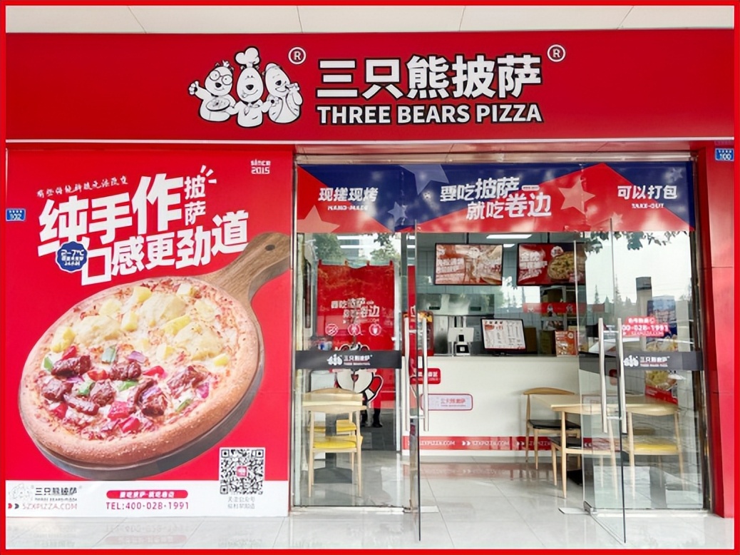餐饮小店创业选什么项目好,小餐饮加盟创业项目怎么选择