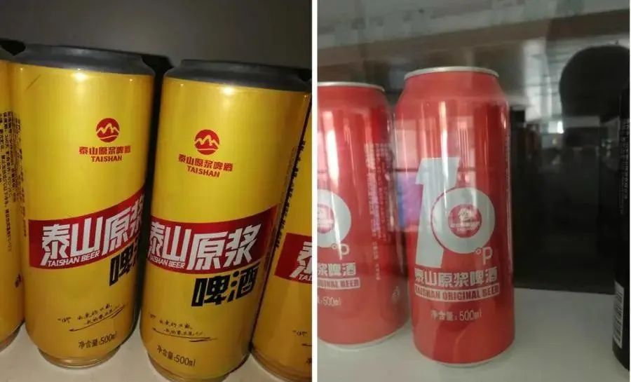 泰山啤酒案最新结果,泰山啤酒假货案