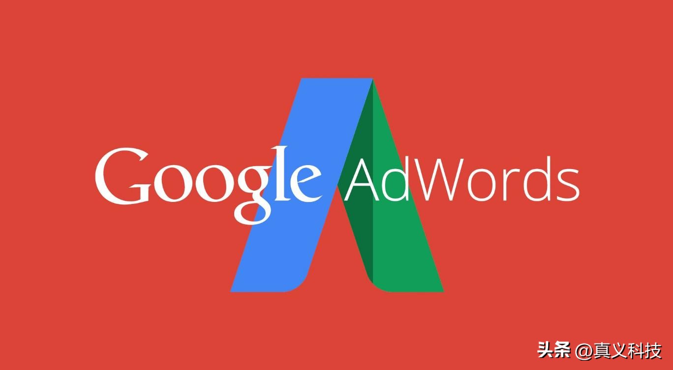 google发展历程简介,谷歌简史