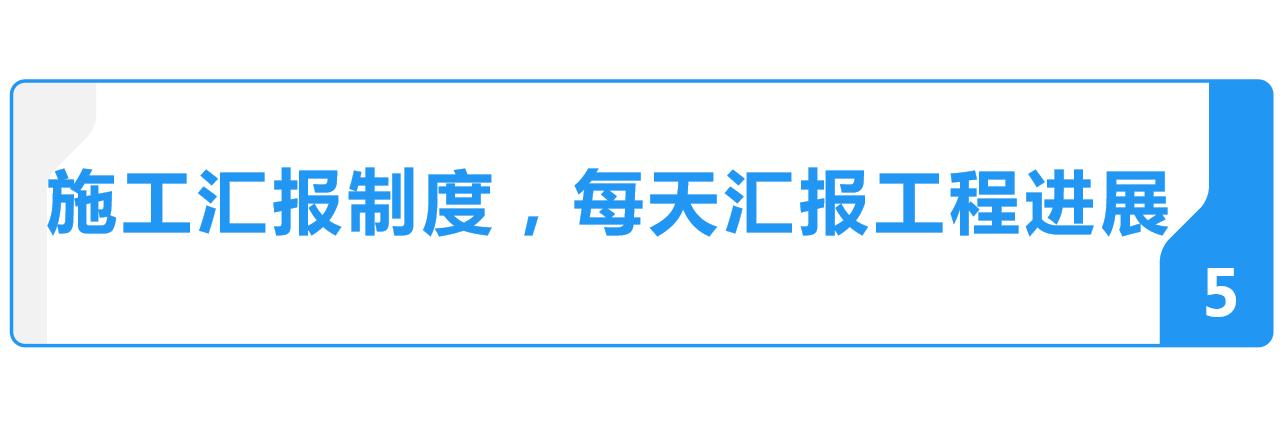 小型装修公司如何建立自己优势,家装修怎么样