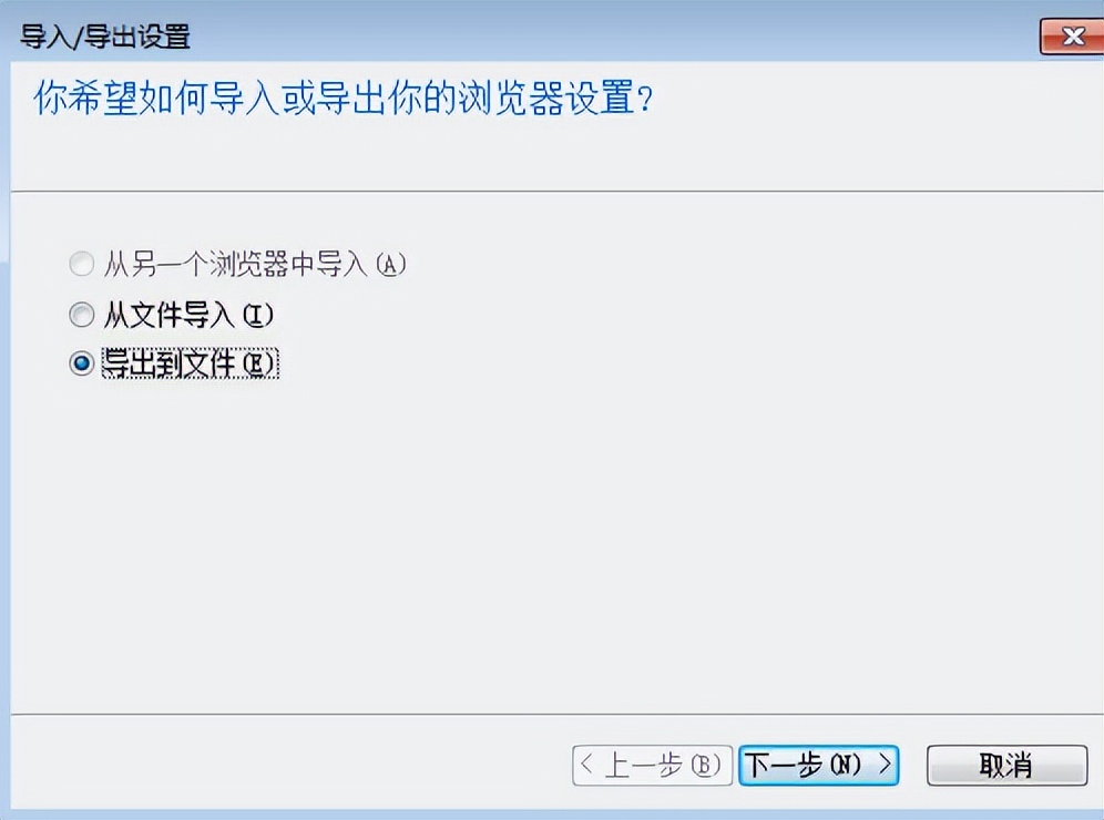 电脑小白怎么重装系统,小白一键重装系统官网在哪里