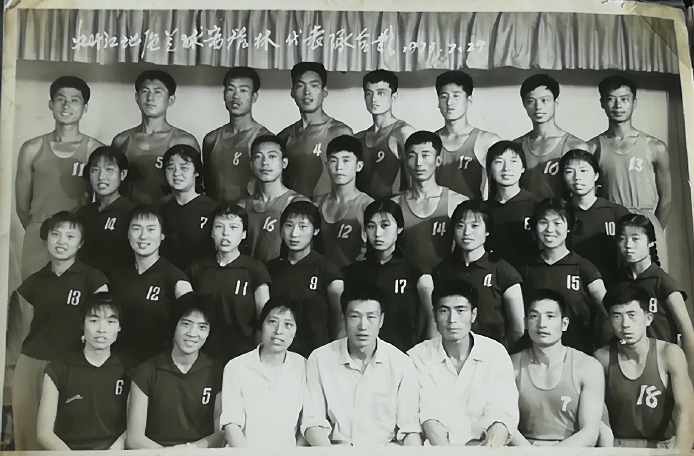 乡村篮球赛事精彩瞬间,那些年我们的篮球比赛