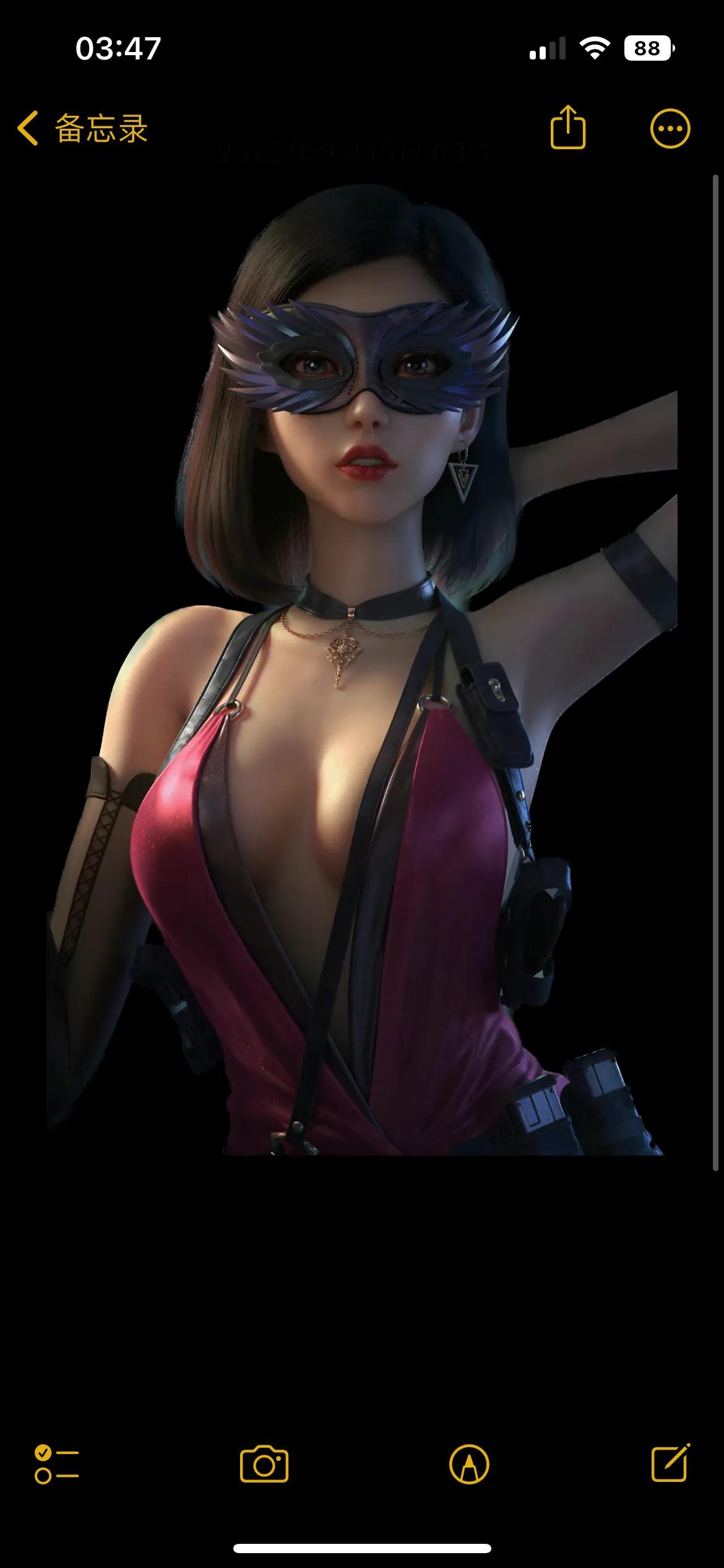 苹果13pro该不该更新ios16,13promax16.7.2系统值得更新吗