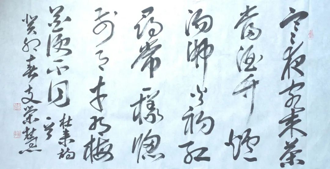 岩骨花香茶清远,岩骨花香武夷岩茶