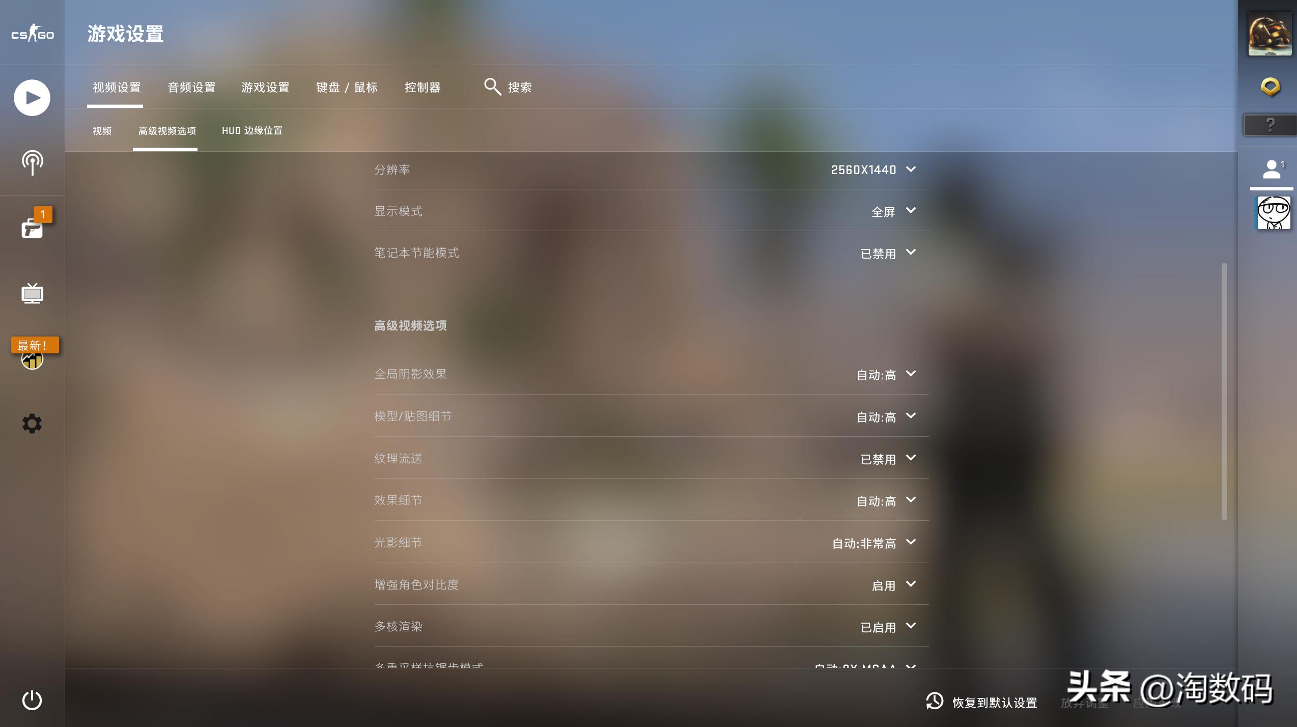 蓝宝石5600xt矿渣,蓝宝石rx5600xt白金版装机攻略