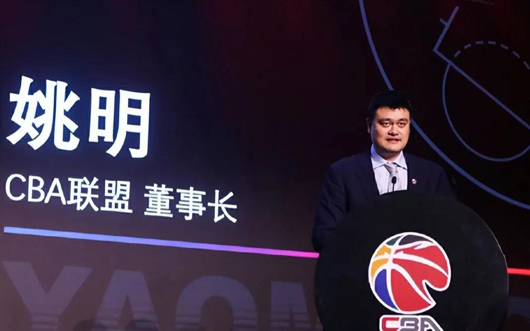 cba最新消息上海男篮,cba公布京津男篮冲突处罚