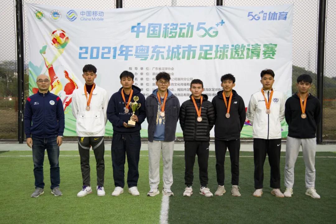 中国移动5g迎亚运,中国移动5g大会