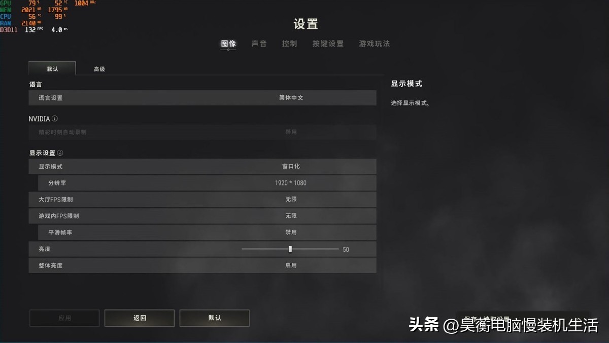 奔腾g4560搭配1050ti显卡需要多少w,奔腾g4560搭配10603g能玩大型游戏吗