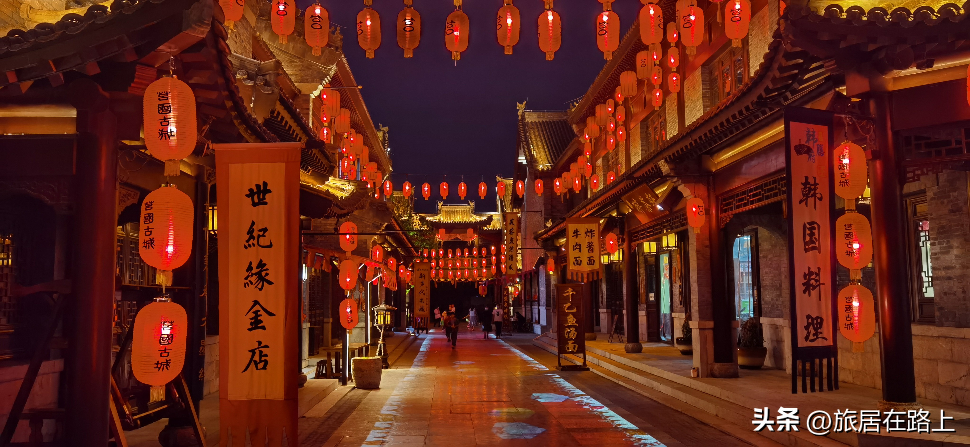 莒国古城简介,山东有个古城