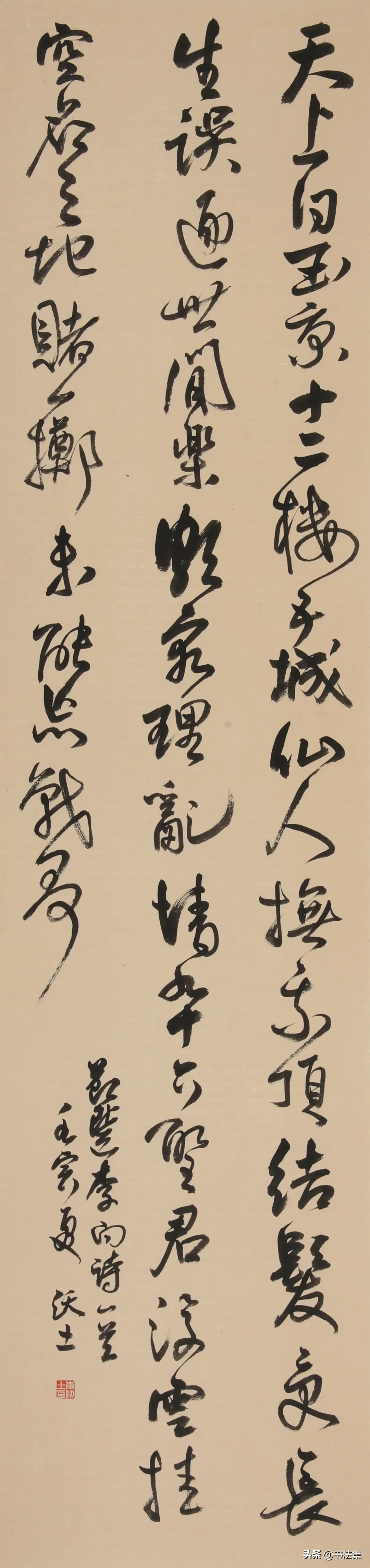 鲁迅美术学院2022研究生毕业展,鲁迅美术学院毕业展国画