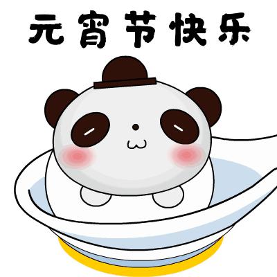 元宵节各个地方传统美食及意义,美食背后体现的文化韵味是什么