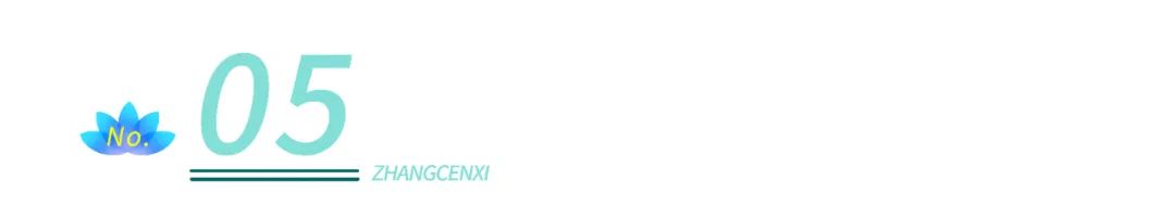 三年抑郁症,抑郁症孩子复学经历