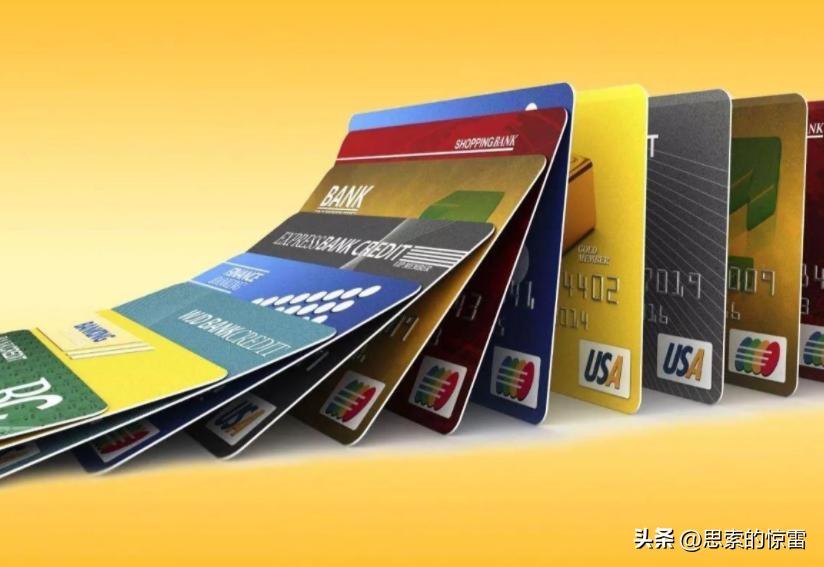 银行的钱是从哪里来的,银行怎么赚钱的故事