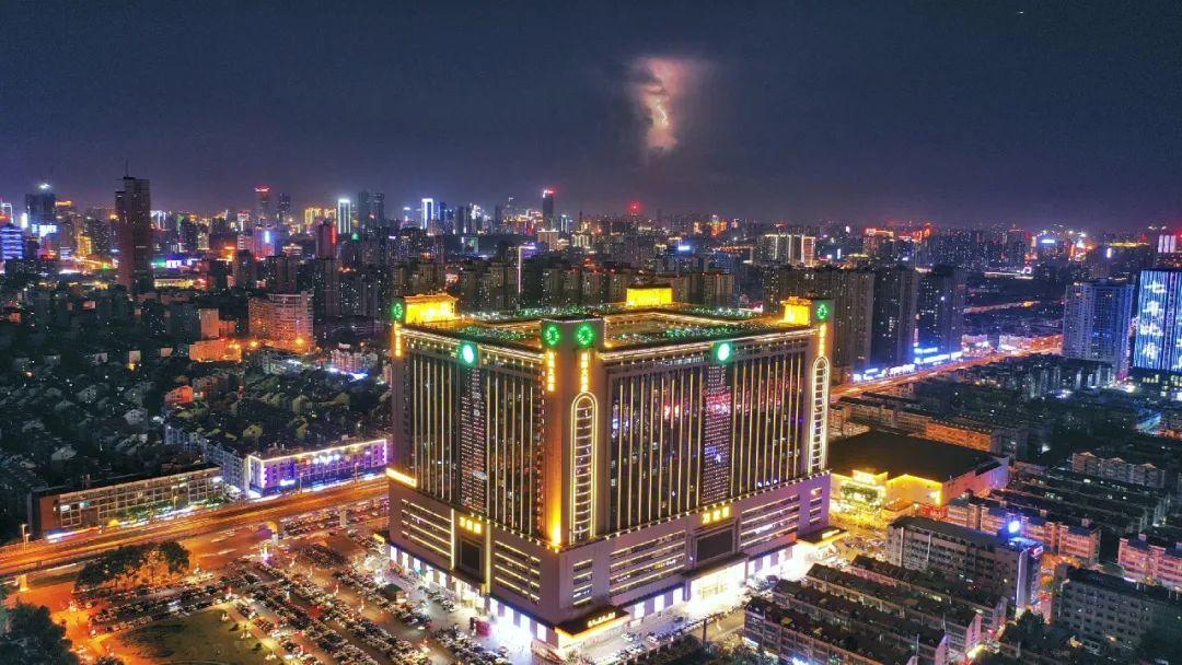 万家丽国际酒店和万家丽世贸酒店 (万家丽国际大酒店世贸酒店)