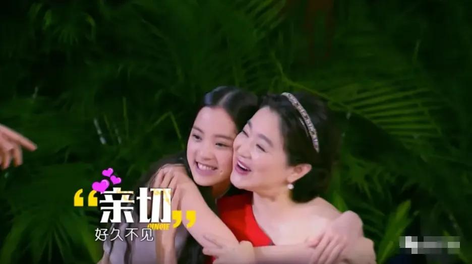 欧阳娜娜亲妹妹,欧阳娜娜和妹妹