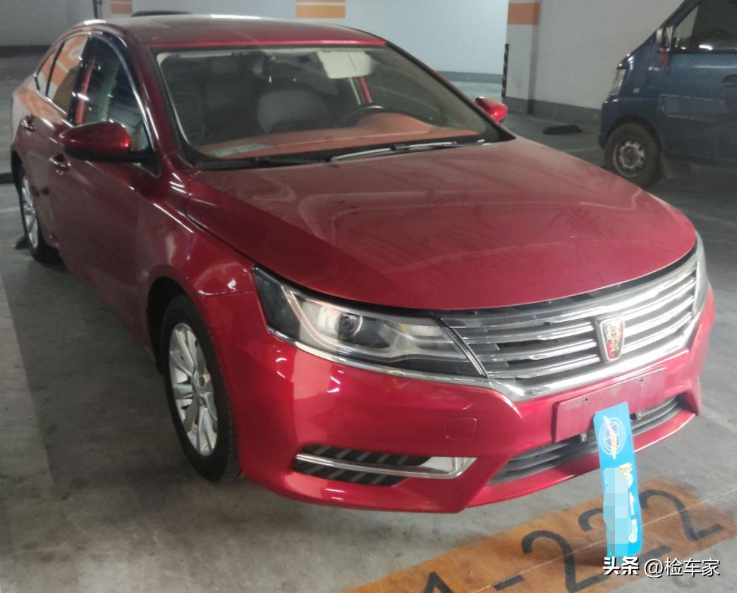 4万元荣威,4万二手车荣威