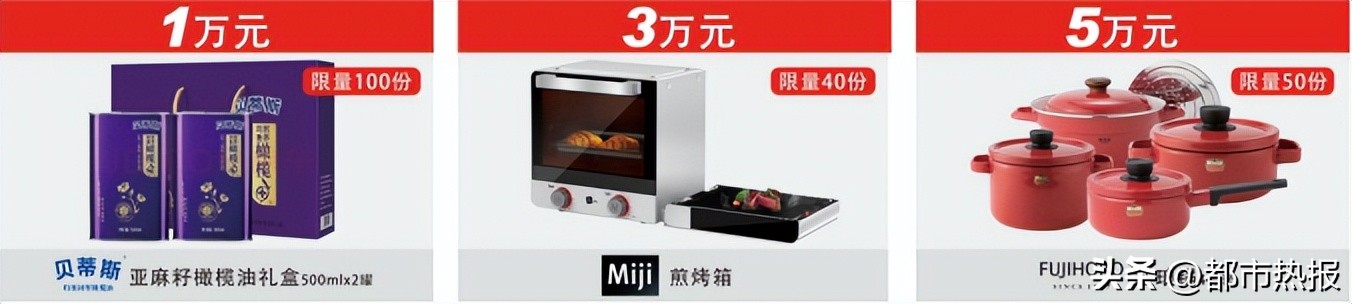 哆啦a梦快闪店上海现在还有吗,哆啦a梦快闪店现在在哪里