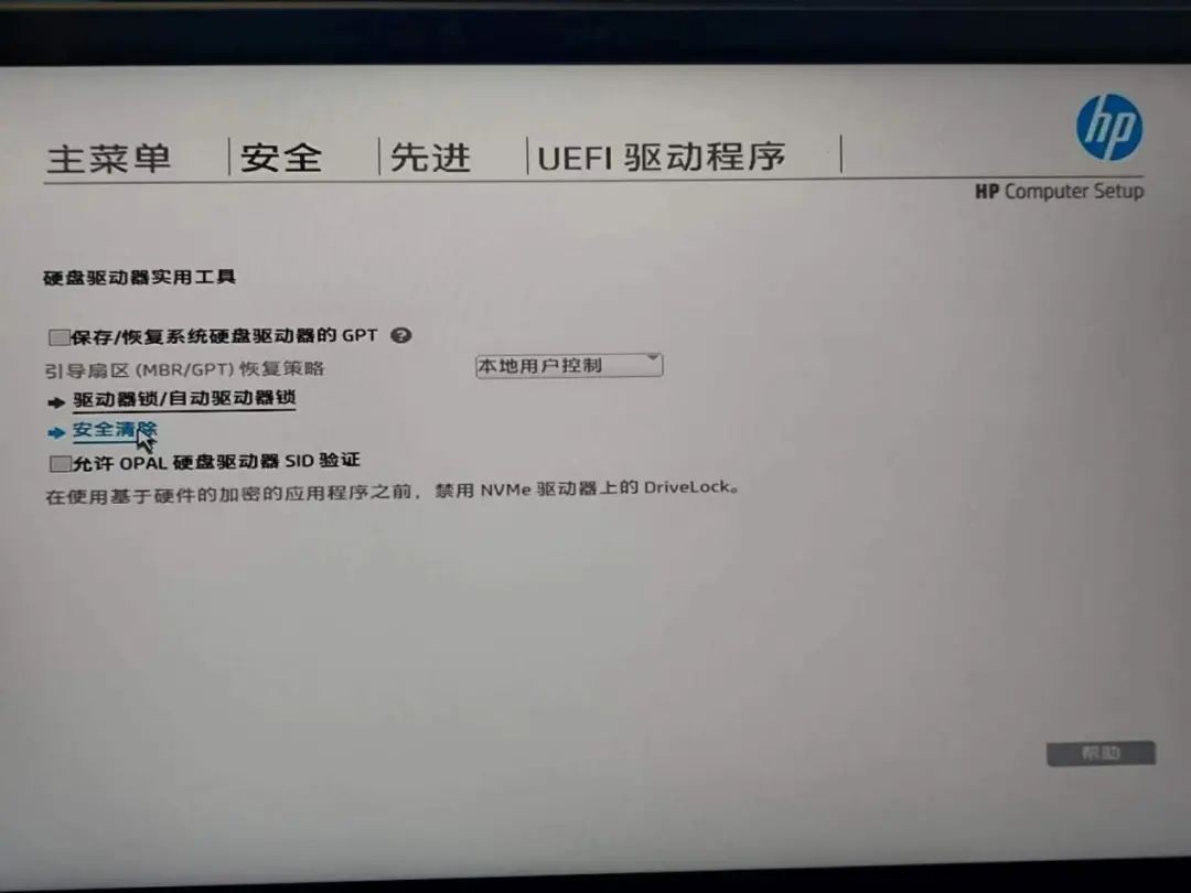 惠普战66和thinkpadt14哪个好,惠普战66和荣耀magicbook14对比