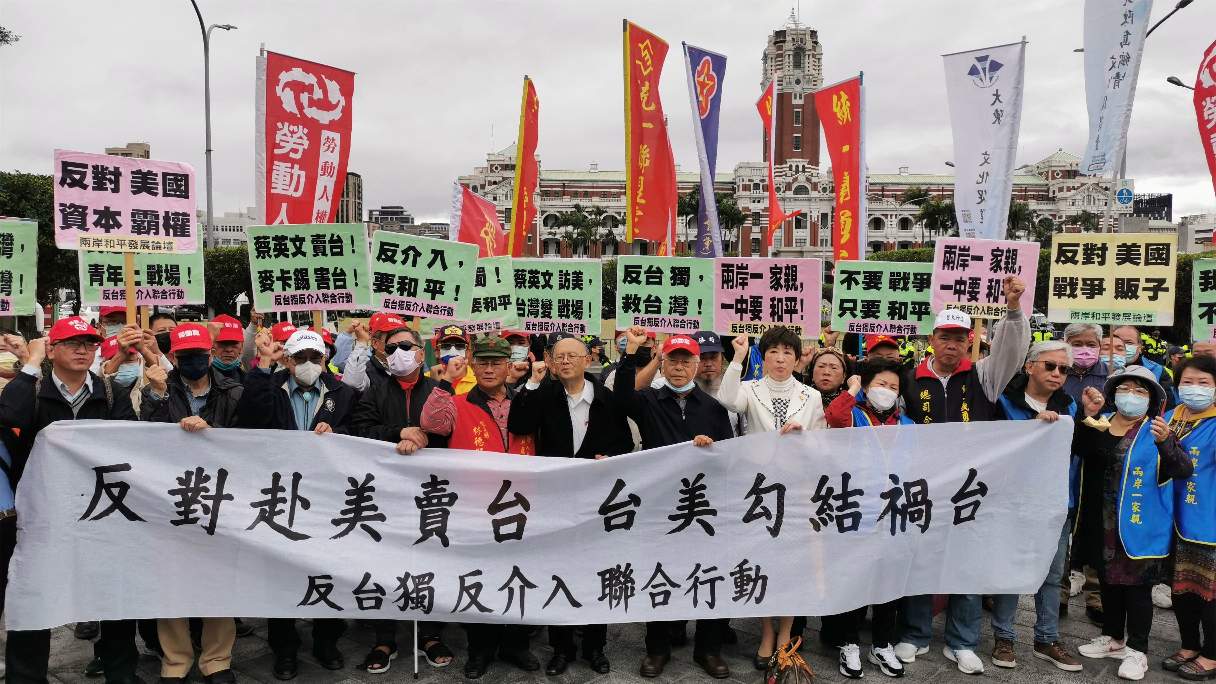 看看台湾的“邦交”大国，知道两个你肯定读的地理专业